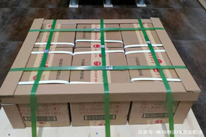 首都航空邮寄酒水【机场货运当天